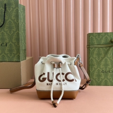 Gucci Drawstring Bags